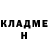 Метадон мёд Danilo Klimenko