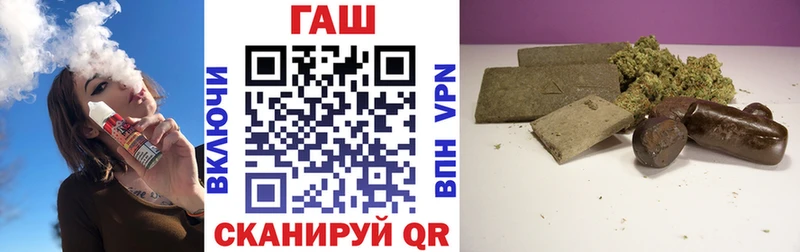 как найти закладки  Гдов  гидра маркетплейс  Гашиш индика сатива 