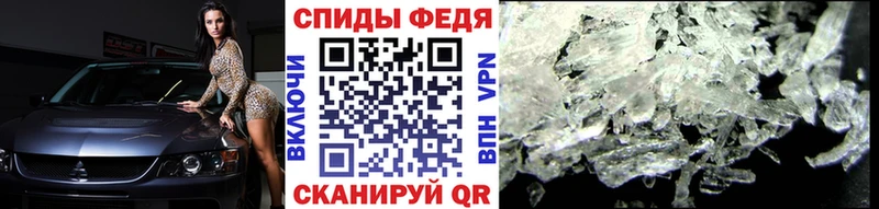 OMG как войти  Гдов  МЕТАМФЕТАМИН кристалл  где продают наркотики 